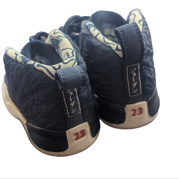 Brand New Baby Jordan's not in box/Size 4 baby - Picture 4 of 5